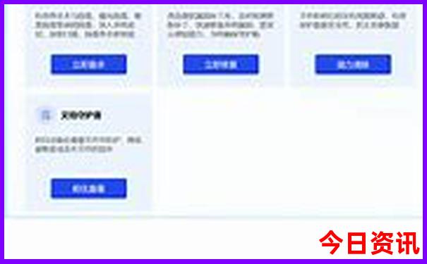 夏天那些地方比较适合避暑