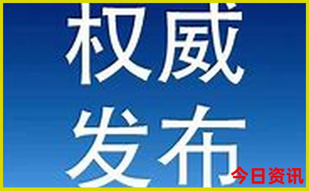 世界上最美的十只脚