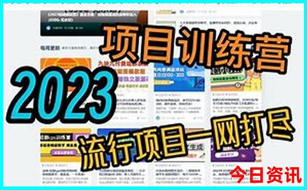 夏天去哪些城市凉快