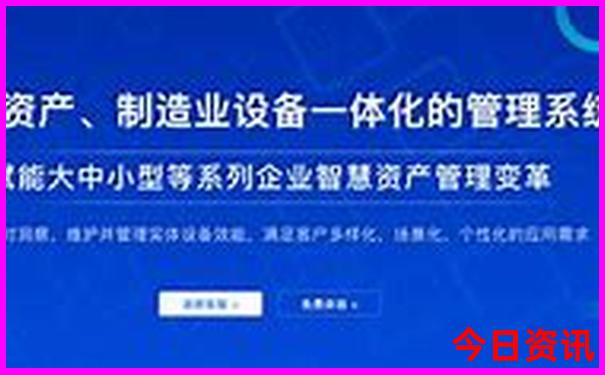 北京免费的旅游景点有哪些